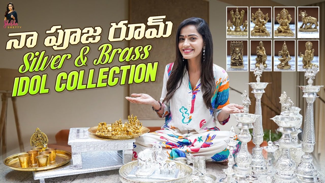 Na Pooja Room Silver And Brass Idol Collection || God Idols || Devudi Vigrahalu || Shobhashetty ||