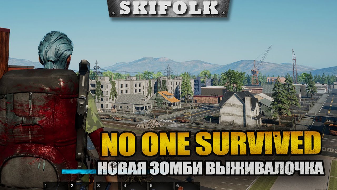 НОВЫЙ ЗОМБИ ВЫЖИВАЧ - СВОЯ БЕТОННАЯ БАЗА  - РУЛЕТКА ИГР НА 26.03 АКТИВЕЙТЕД► NO ONE SURVIVED