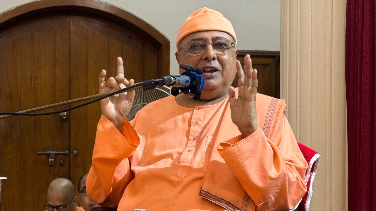ব্রহ্ম জ্ঞানী কেমন হয় সেই সন্ন্যাসী কে দেখে আমার...... পূজনীয় শ্রীমৎ স্বামী পূর্ণাত্মানন্দজী মহারাজ