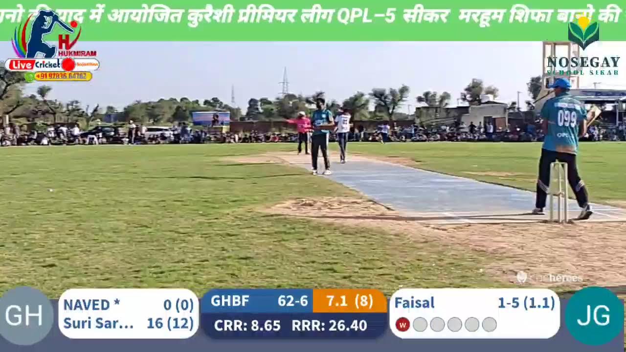 GH barf factory 🆚 JD group 
2nd semifinal match 
Qureshi Premier league QPL–5 Sikar