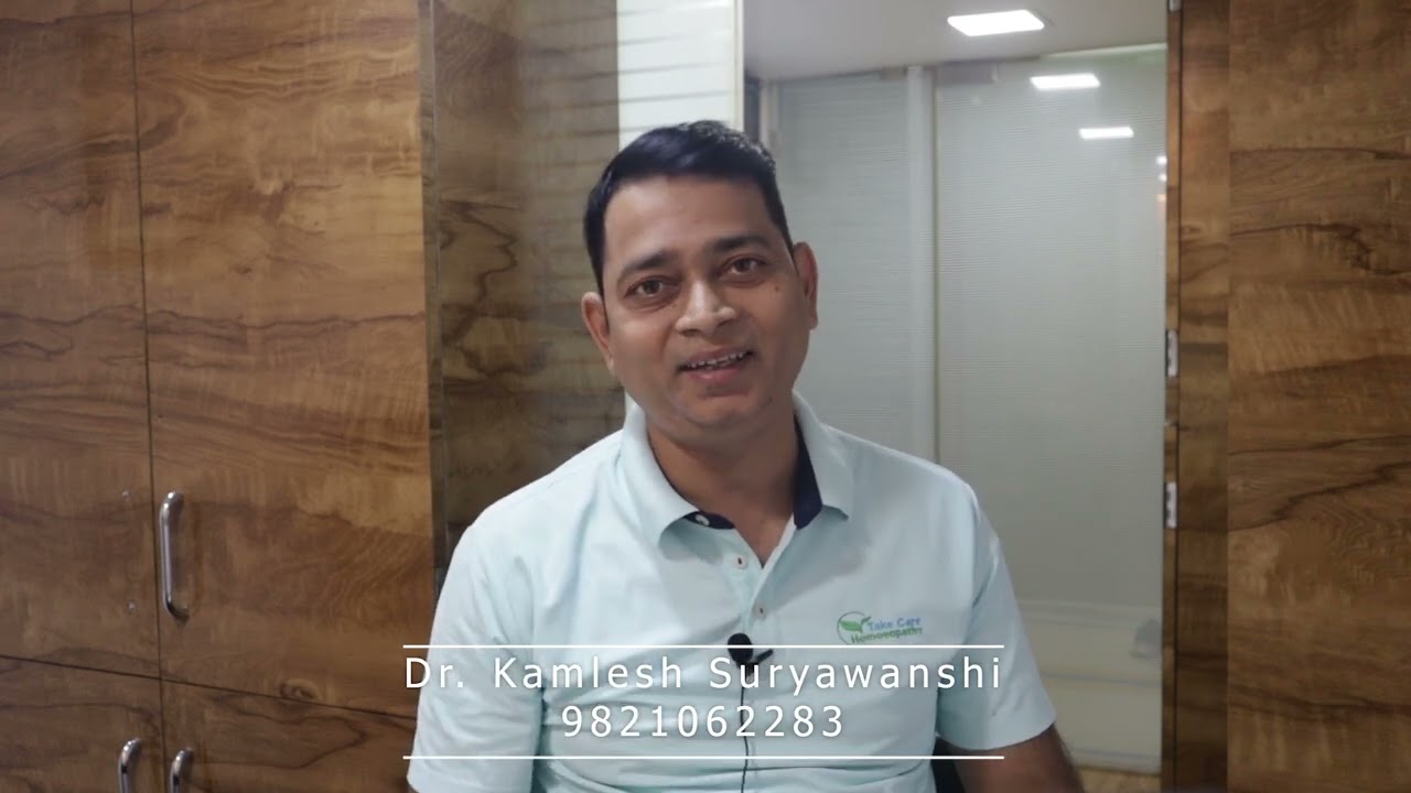 Natrum Sulph | Dr. Kamlesh Suryawanshi | HHF | Hindi