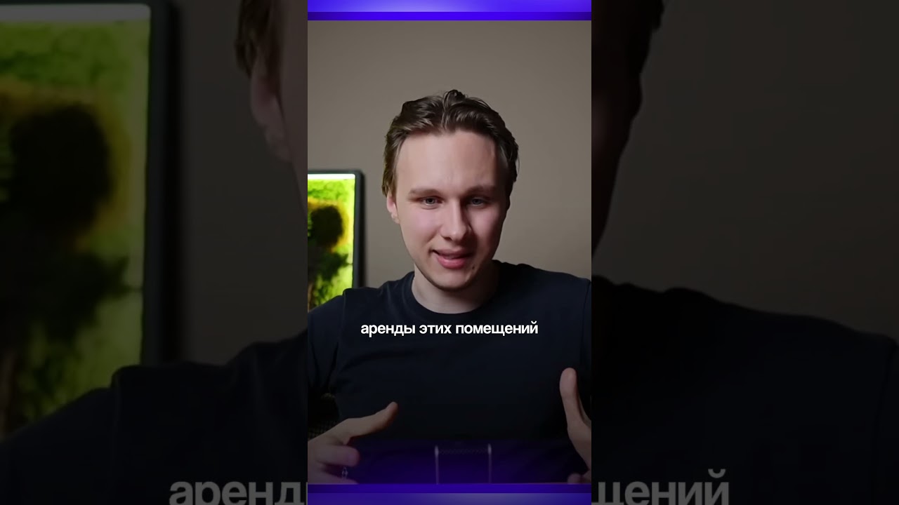 Если видишь ЭТО - пора ПОКУПАТЬ