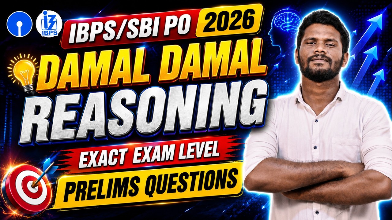 IBPS PO / SBI PO PRELIMS FULL MOCK | DAMAL DAMAL REASONING | EXACT EXAM LEVEL QUESTION | DAY 46 | JD