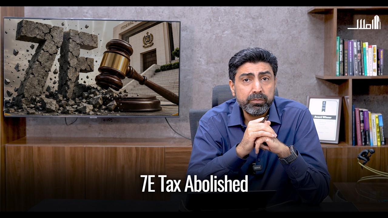 Section 7E Abolished & Investor Opportunity  | Pakistan Real Estate Market Update 2026