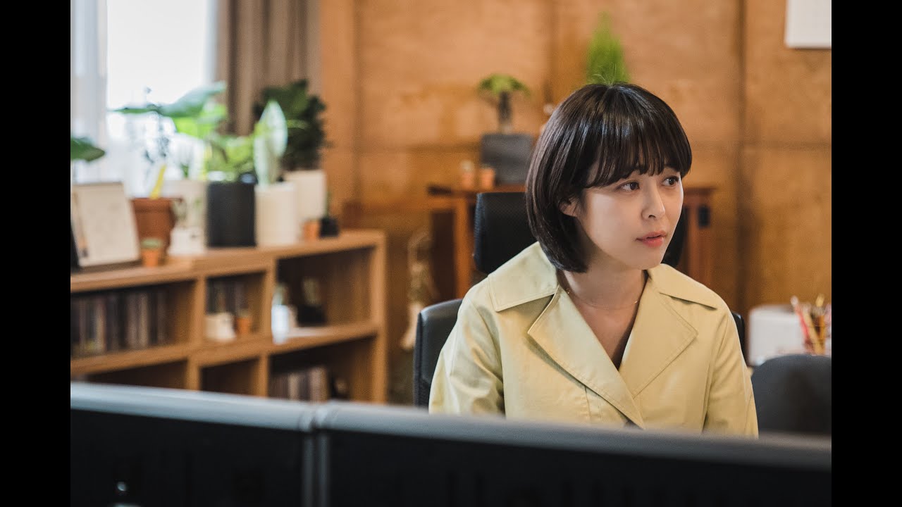 반의반A Piece of Your Mind一半的一半👩‍🌾Moon Soon Ho 문순호 cut (이하나 李荷娜 Lee Ha Na )