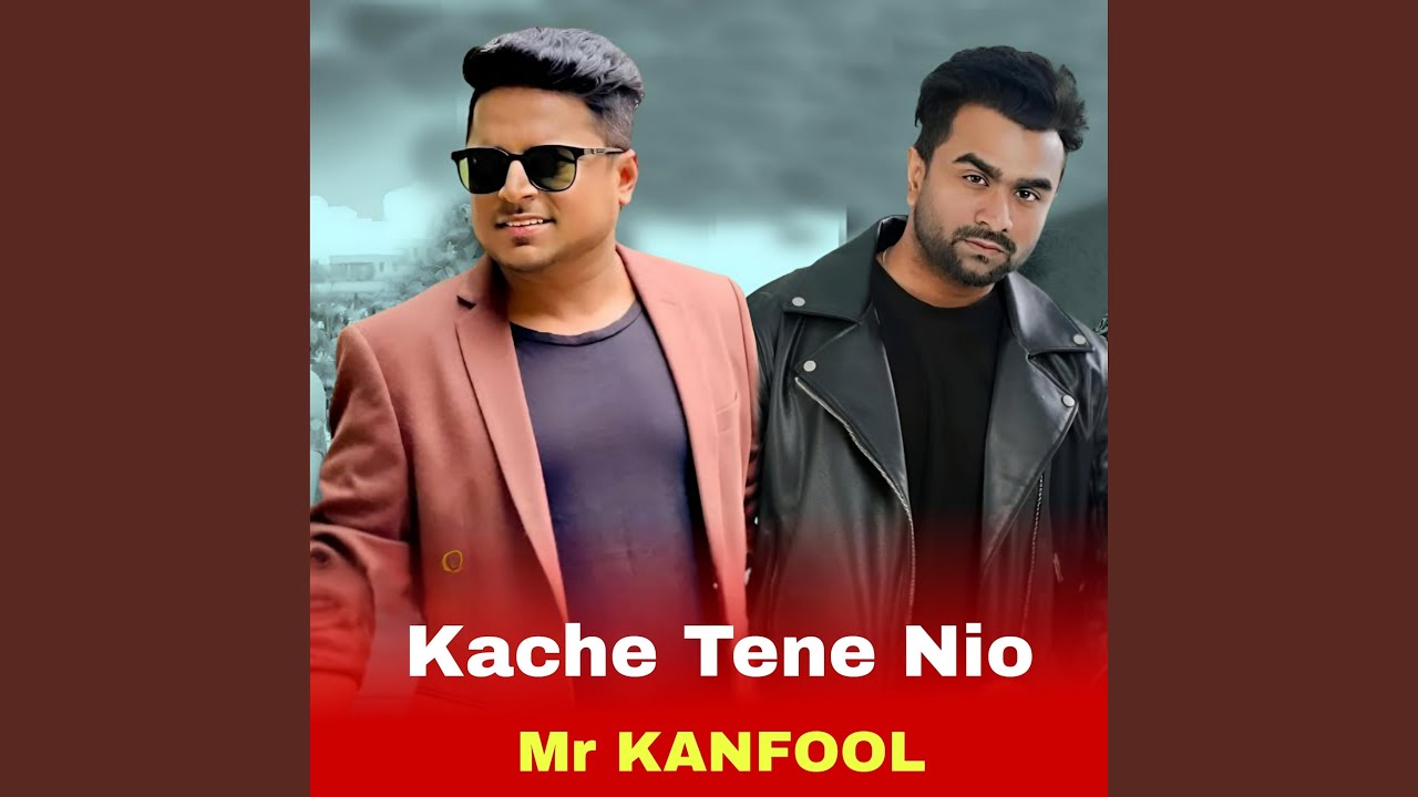 Kache Tene Nio