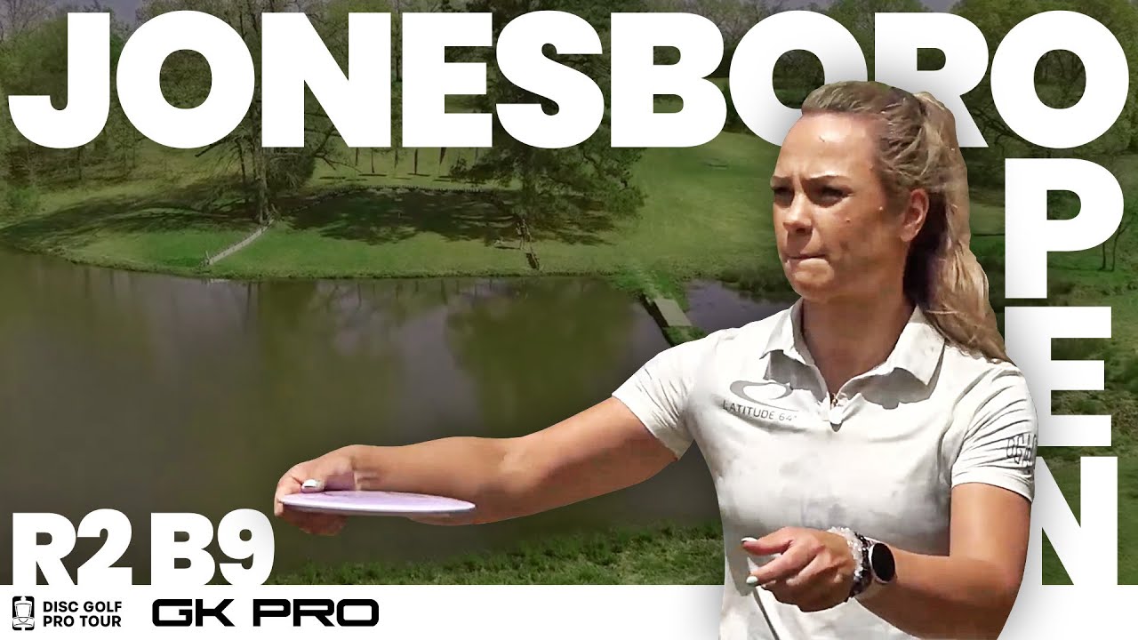 2022 Jonesboro Open | RD2 B9 | Tattar, Mertsch, Hanson, Gannon