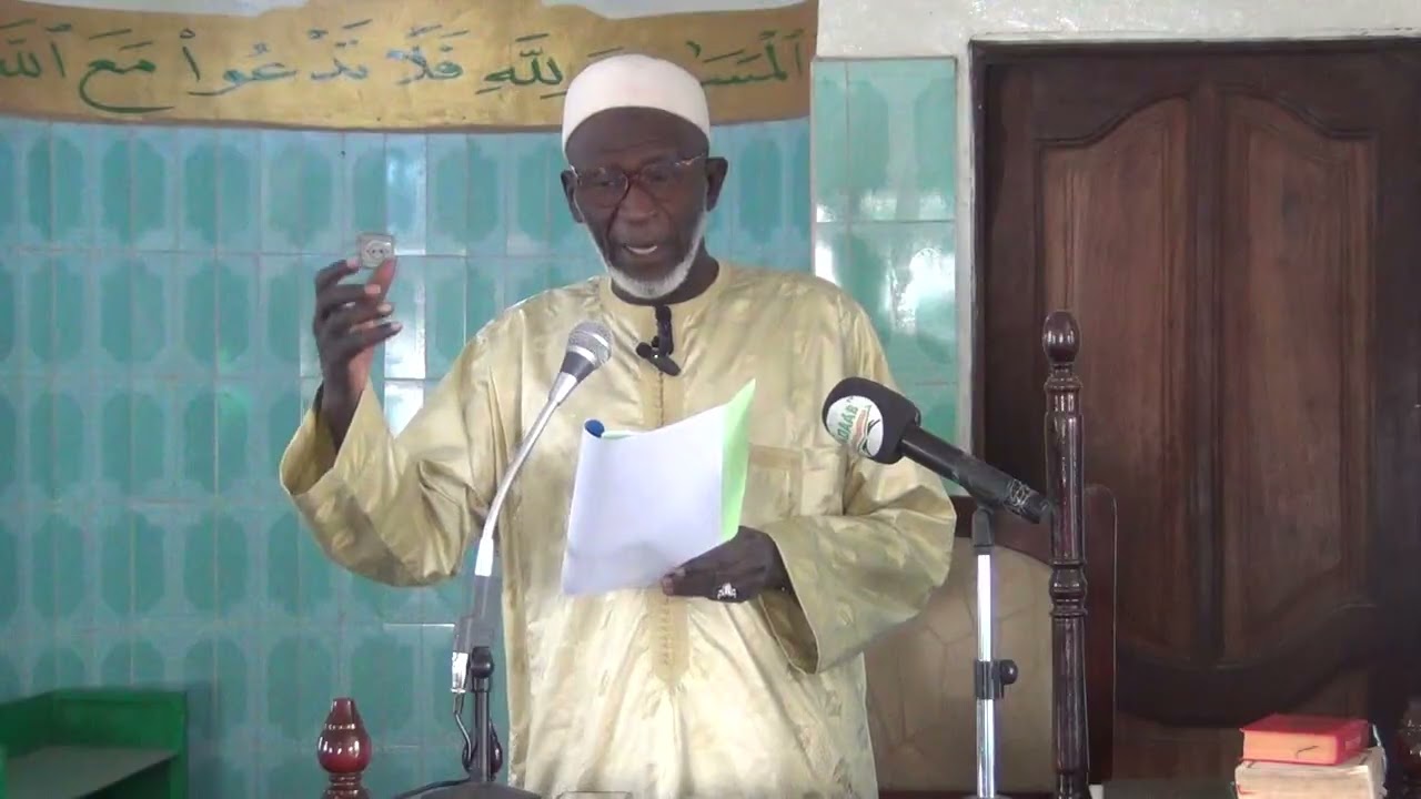 Bayaane Imame Ahmed Pape Gueye P_1 