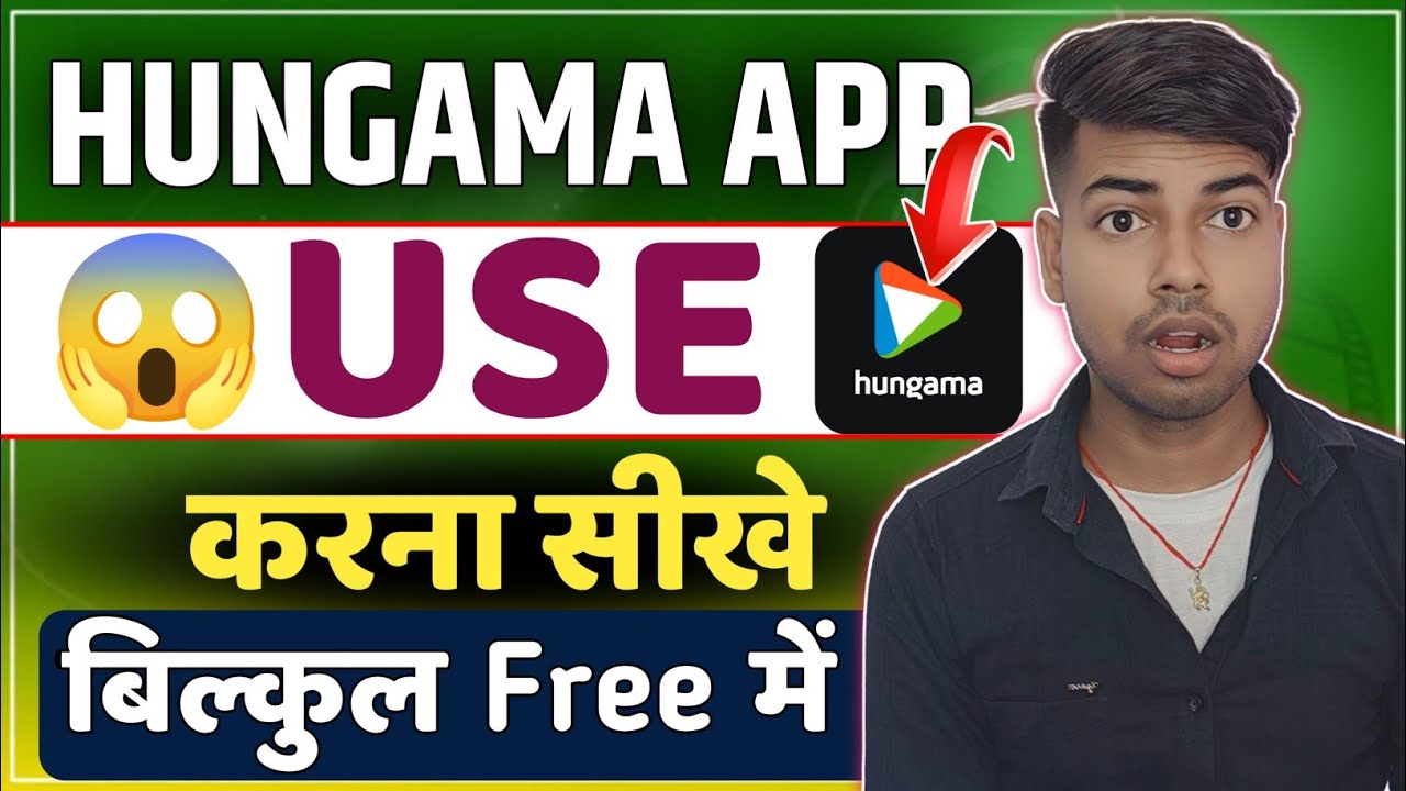 Hungama OTT App Kaise Chalaye | How to use Hungama OTT App 