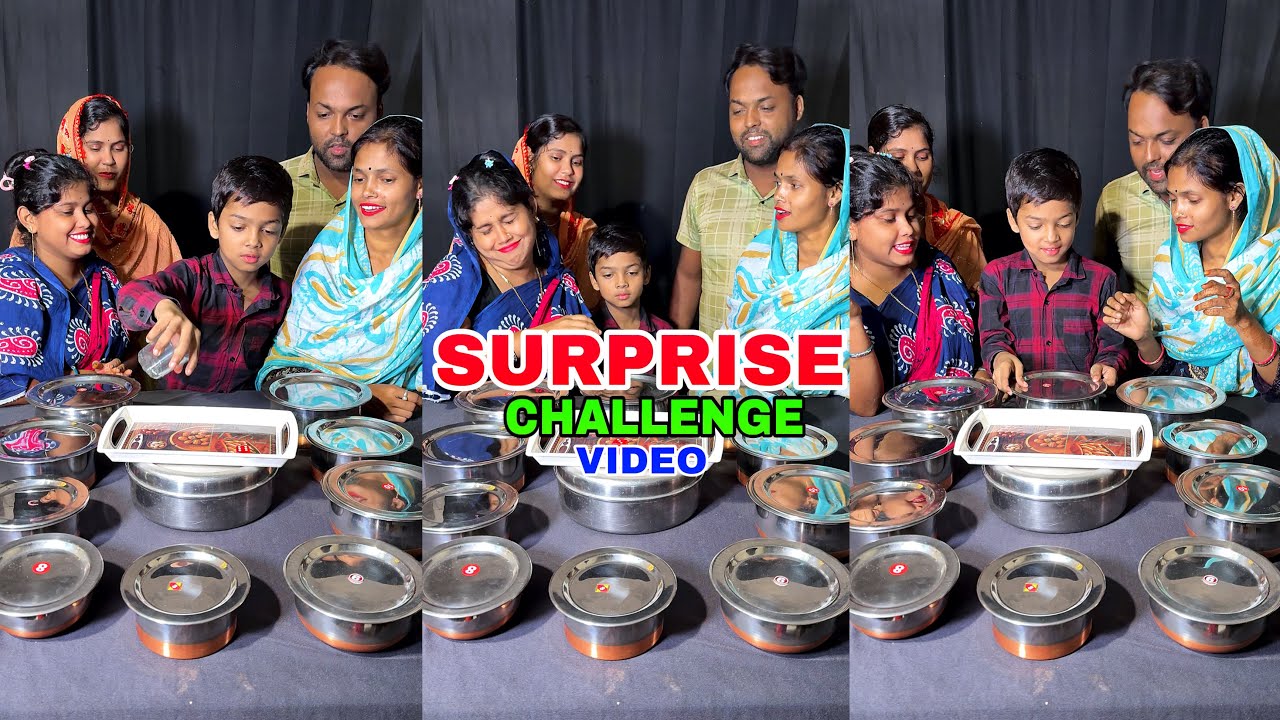 লুডুর গুটি চেলে ভাগ্য পরীক্ষা কর | Surprise Handi Gift Challenge Video #challenge #family #funny 