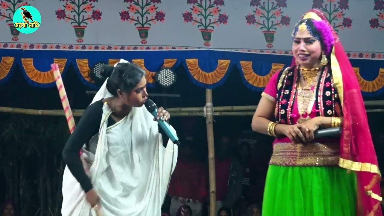 রুপবান যাত্রার নতুন কমেডি | 12 বছরের পুরান তালা চাবি দেওয়ার মানুষ নেই | বেহুলা শারমিন