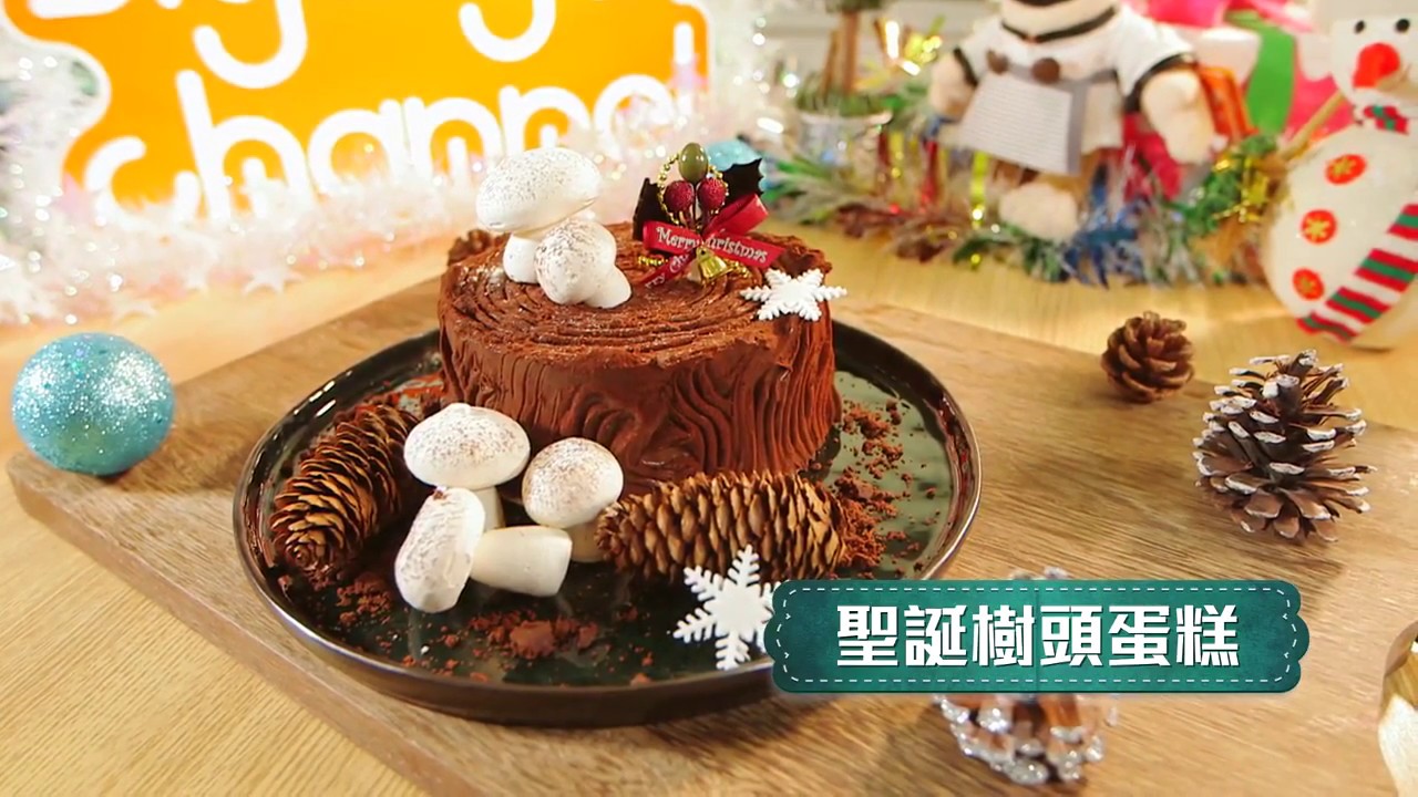 【big big channel】【禾要樹頭 ●禾要Carole】派對美食