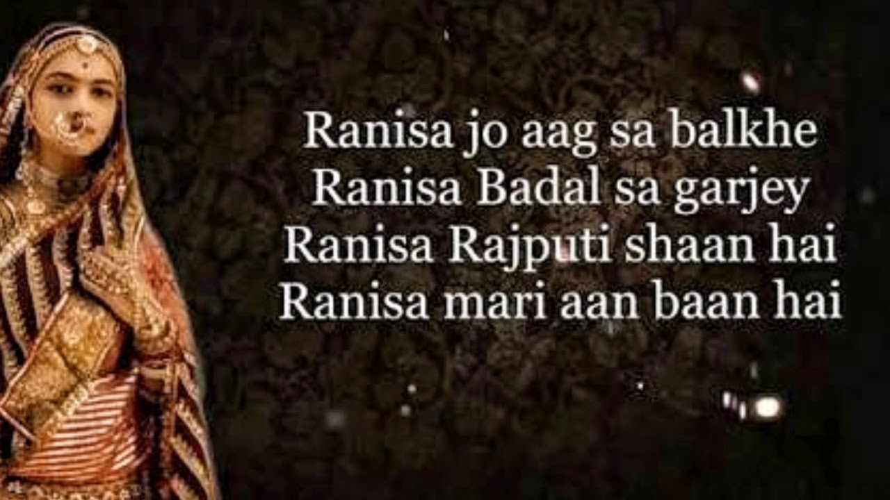 Rani sa - Padmavati | Full Clean Original Song | Padmavati trailer Song