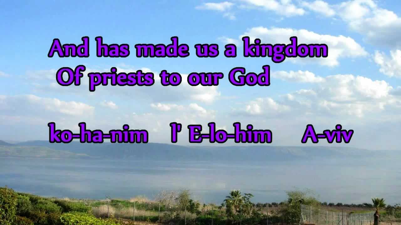 Unto Him who loves us (La'Ohev Otanu)