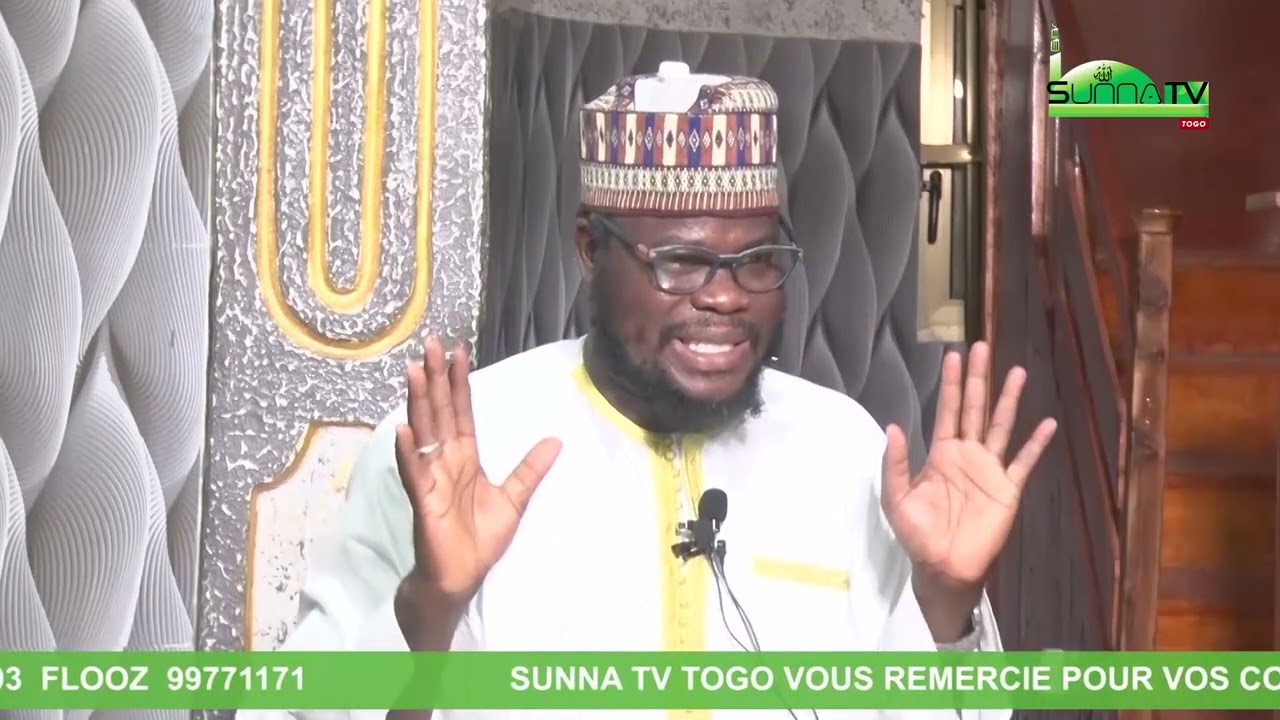 Dr DJAFAR KHAMIS VOL 28 ATTRIBUT D ALLAH