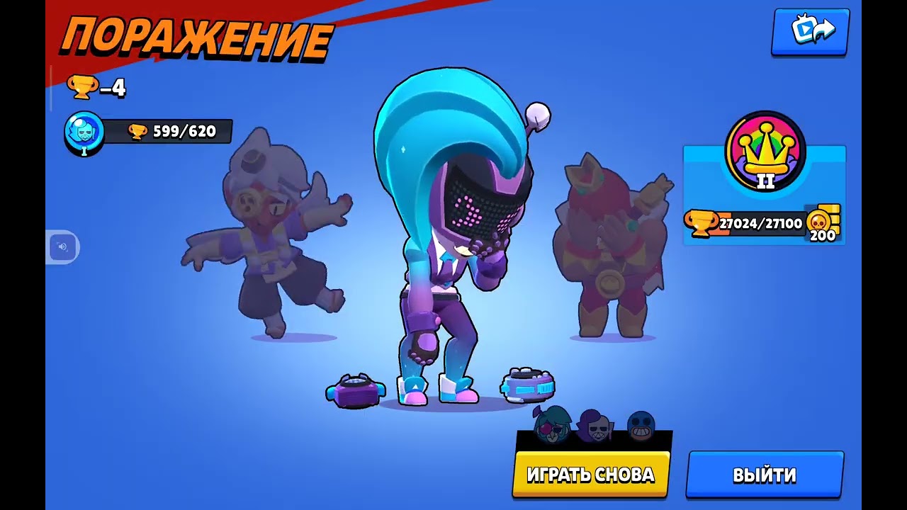 Решил сыграть в brawl stars снова ☺️👍