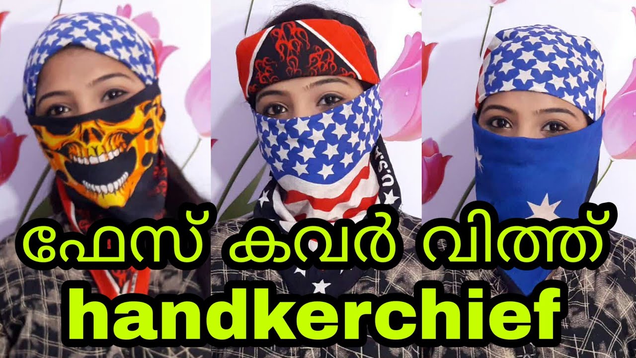 How to cover your face with handkerchief || Just In 1 minute ||  Malayalam beauty channel