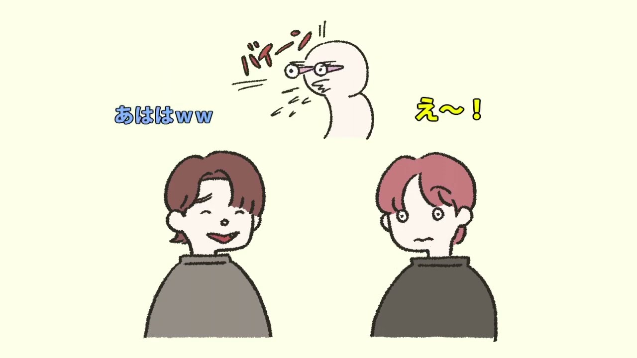 【フロイニ】くしゃみの話【From INI アニメ】