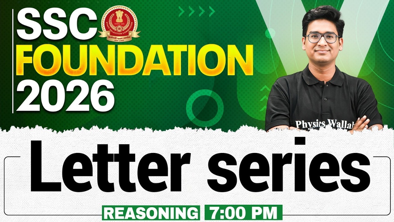 SSC Reasoning Classes 2026 | Letter Series Reasoning | Letter Series Tricks | By Jitin Sir