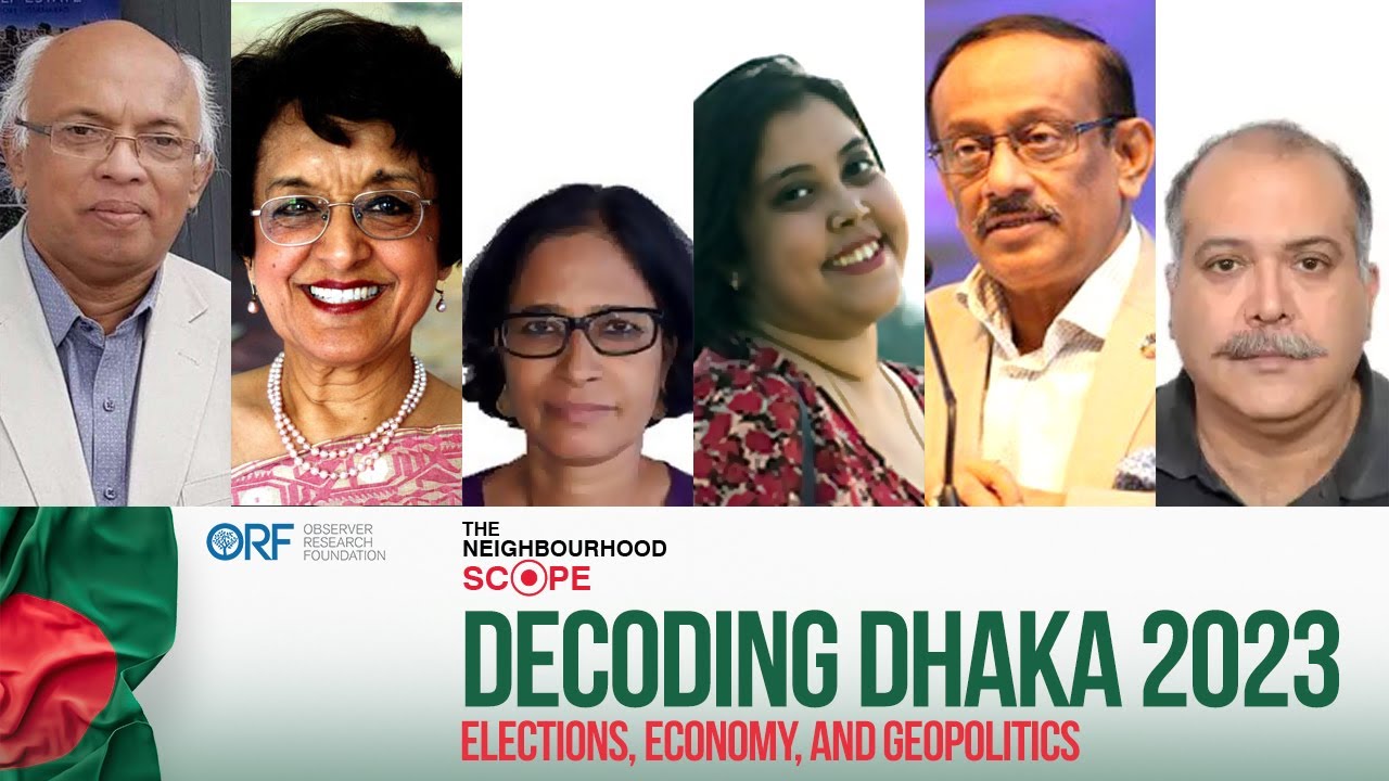 Decoding Dhaka 2023 Elections, Economy, & Geopolitics | Sushant Sareen | Bangladesh | Sheikh Hasina