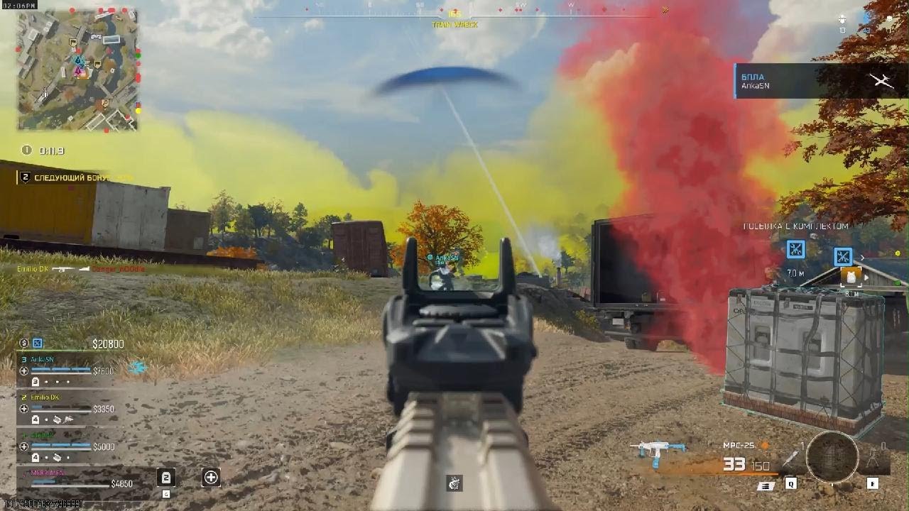 Call of Duty_20260124141542