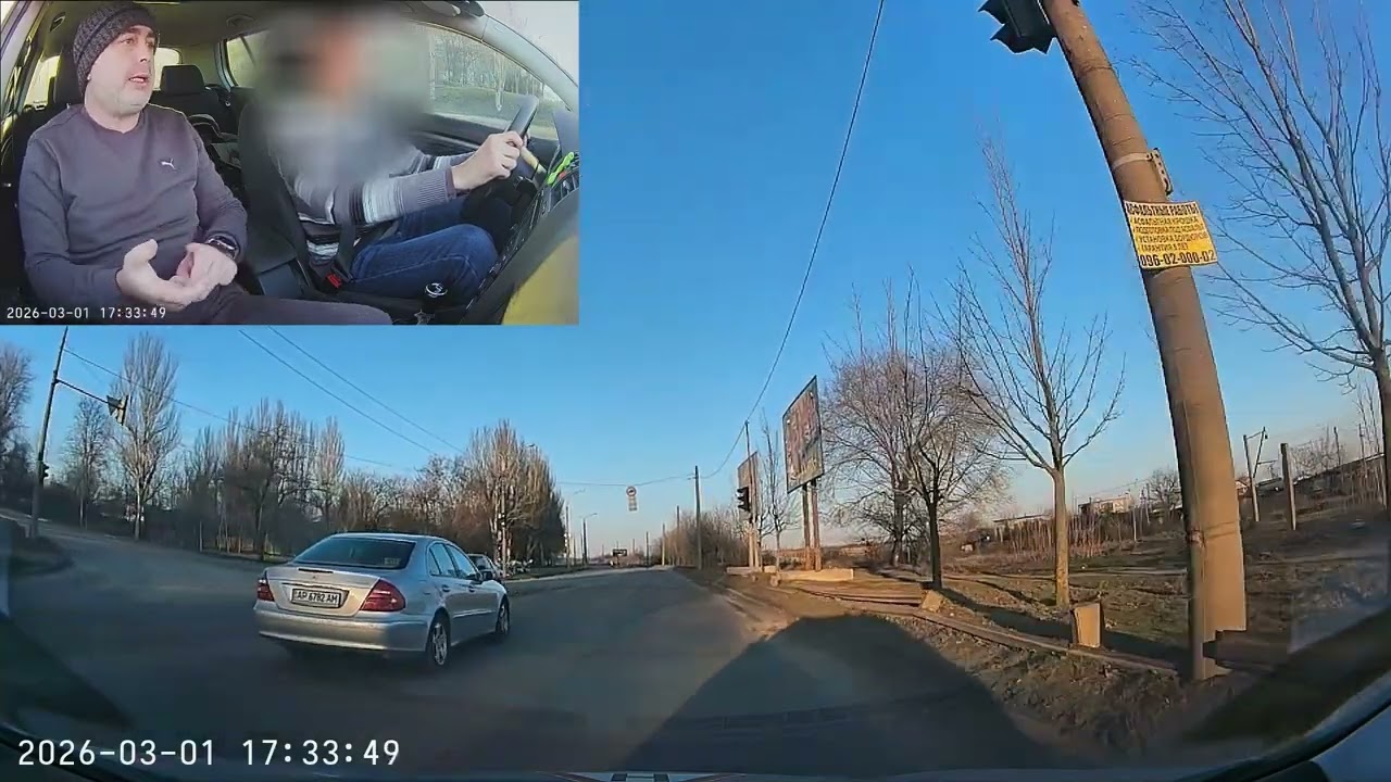 Як обирати смугу в повороті