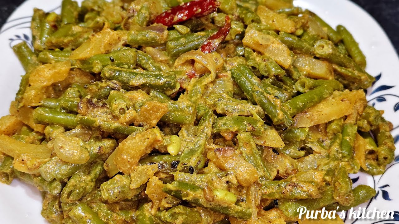 বিন্স আলুর টেস্টি এই রেসিপি গরম ভাত রুটি সবকিছুর সঙ্গেই দারুন লাগে খেতে | Beans Recipe In Bengali 