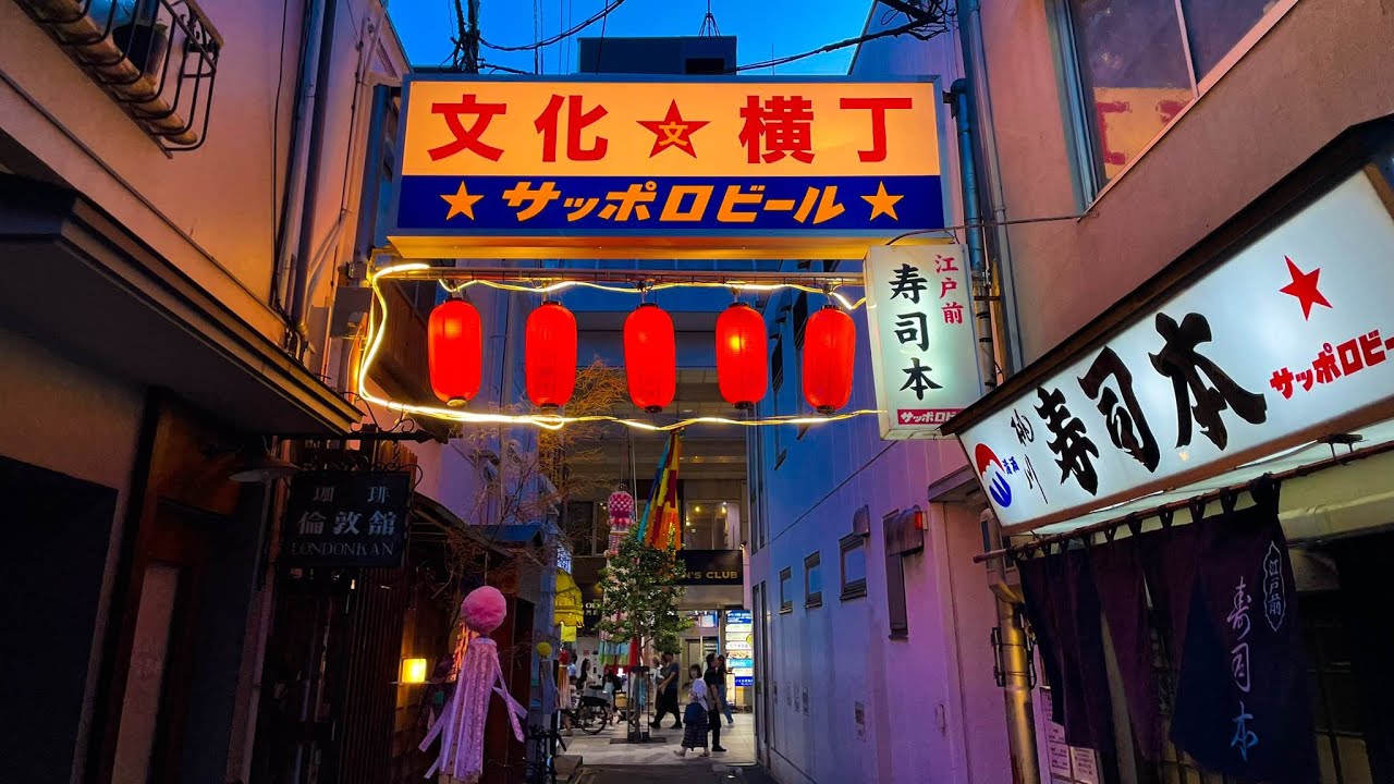 4K Sendai Izakaya Street Walk 🇯🇵 | Largest city in Tohoku region