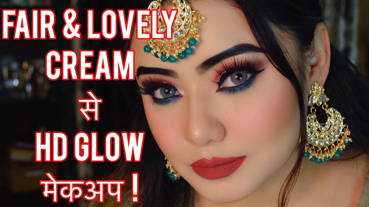 Wedding Party Complete Makeup | Smokey Brown Eye Look || HD Glow