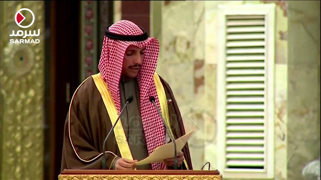كلمة رئيس مجلس الأمة مرزوق الغانم من بغداد في مؤتمر التعاون الإسلامي 24-1-2016