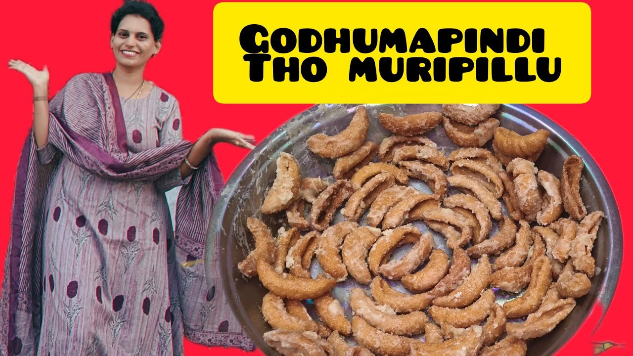 Godhuma pindi tho muripillu Crunchy&Tasty Sweet#Home made Sweet