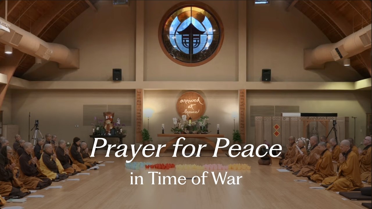 Prayer for Peace in Time of War | Deer Park Community | 2026-03-14