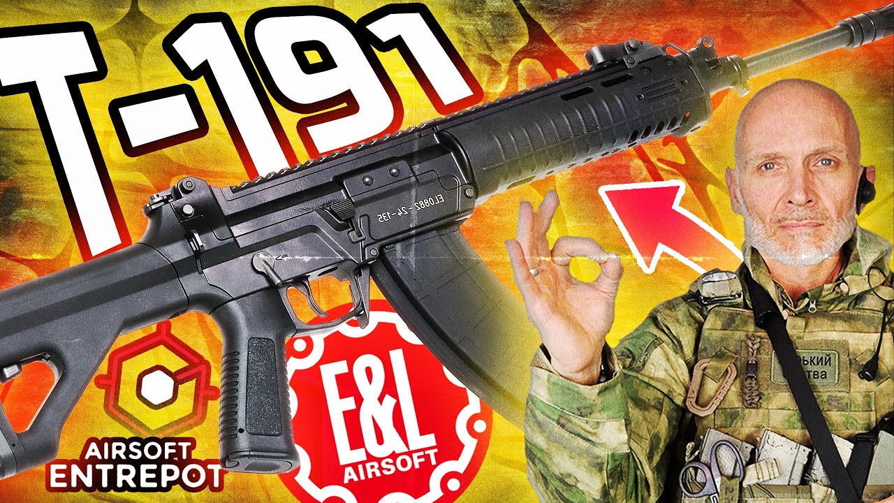 Airsoft: Revue complète T-191 E&L