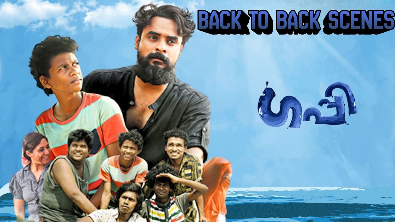 Guppy | Back To Back Scenes | Tovino Thomas | Sreenivasan | Malayalam Movies | manoramaMAX