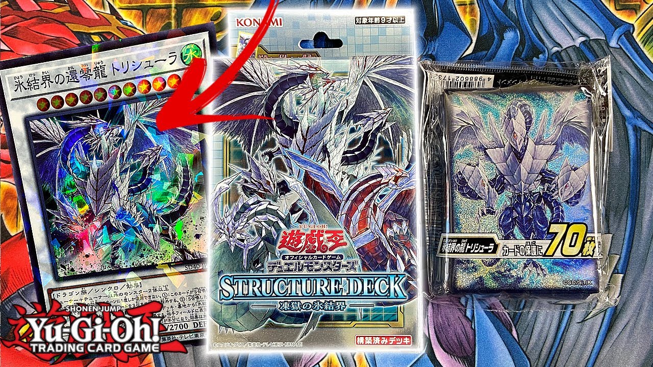 Yu-Gi-Oh! Ice Barrier of the Frozen Prison Structure Deck Opening