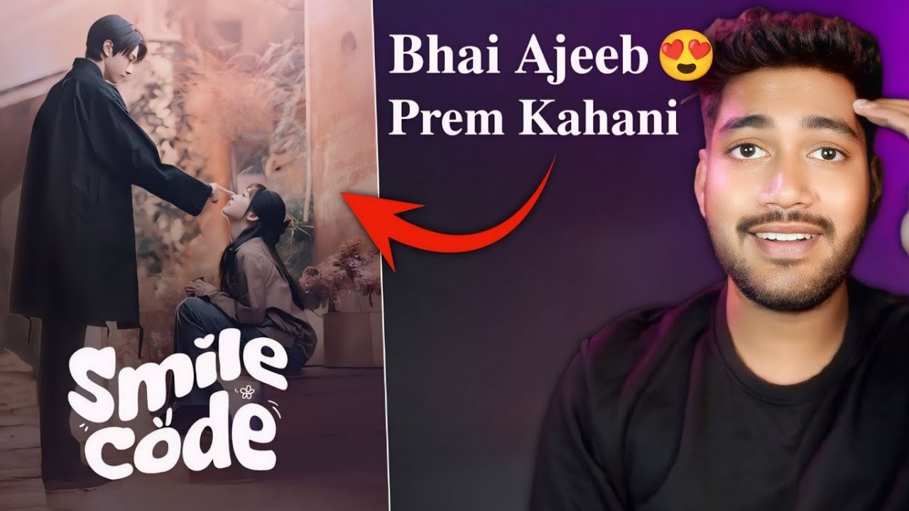 Smile Code : Review : Bhai 😍 Ye Kya Tha ! New Romantic Chinese Drama || Smile Code Cdrama Trailer 