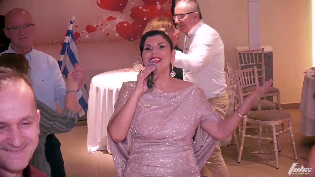 EREFILI  - Serenata ritmike