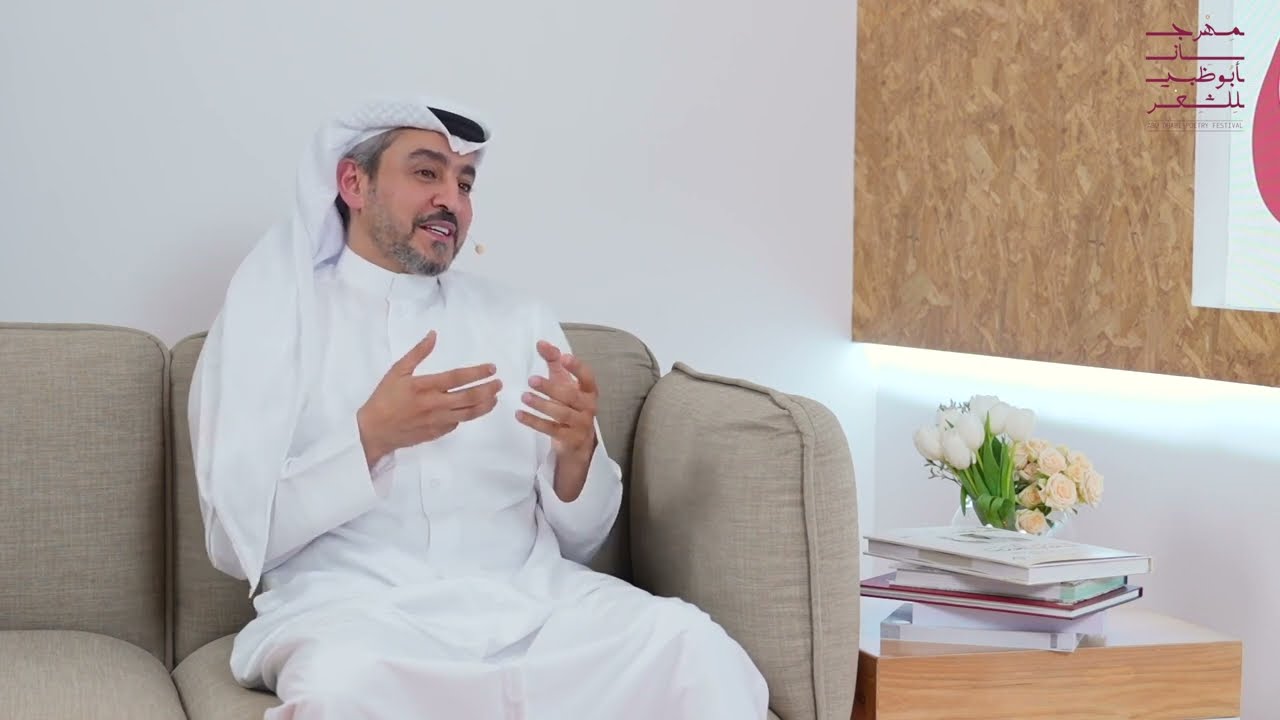 حلقات 