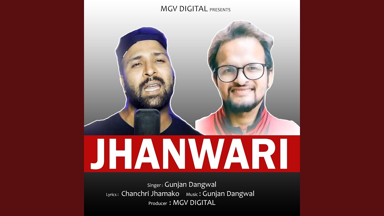 Jhanwari