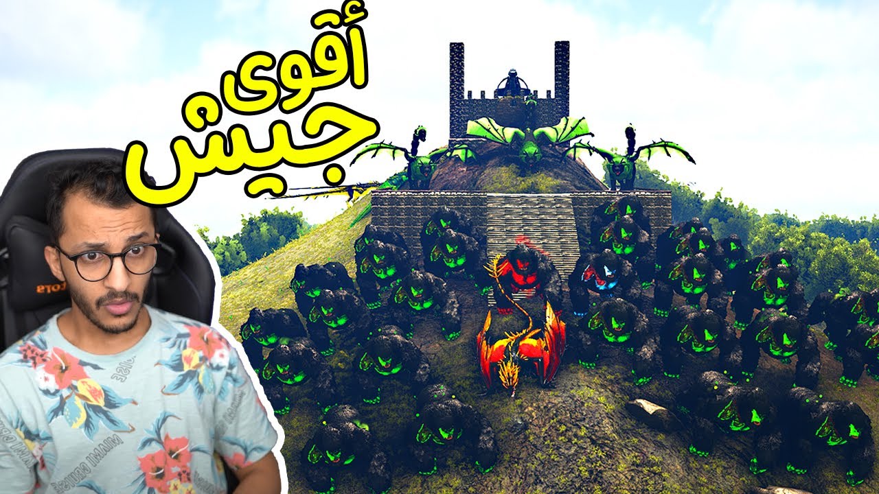 أرك مودد #6  | تجهيز أقوى جيش في السيرفر ! Ark Modd