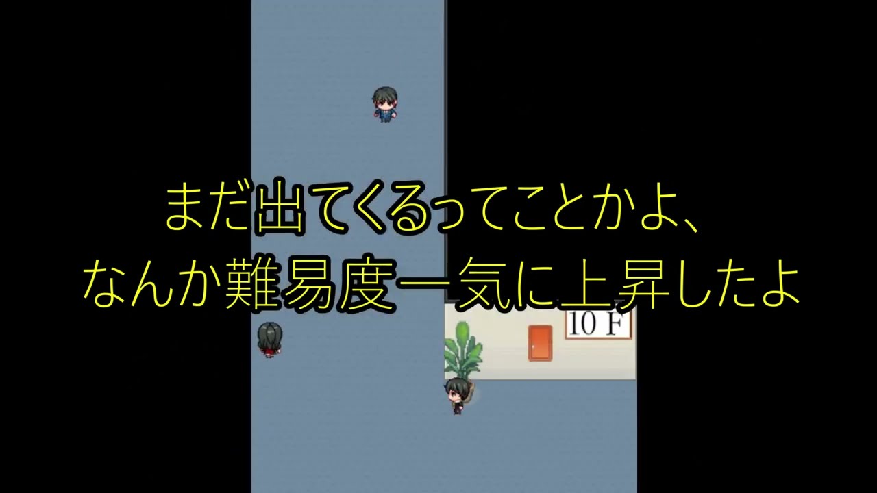 【ゆっくり実況】最恐すぎる怪異が襲い掛かってくる8番出口系ホラゲー【Office10】