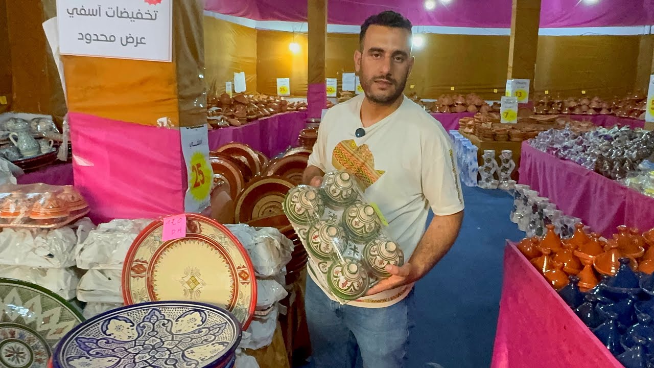⛔️وااا البنات طجين 15 درهم مجمر 10 دراهم قصرية 20 درهم سارعوااا