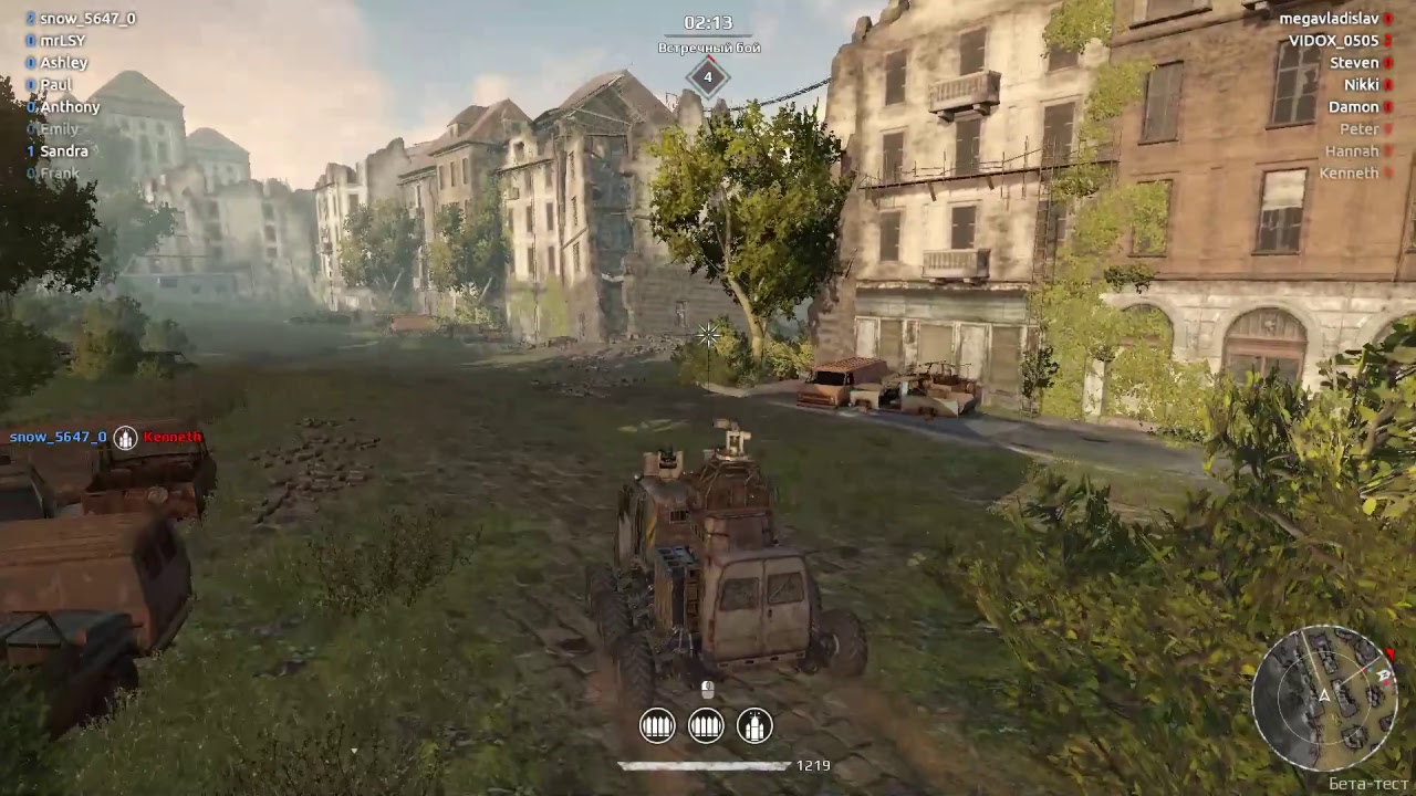 Crossout