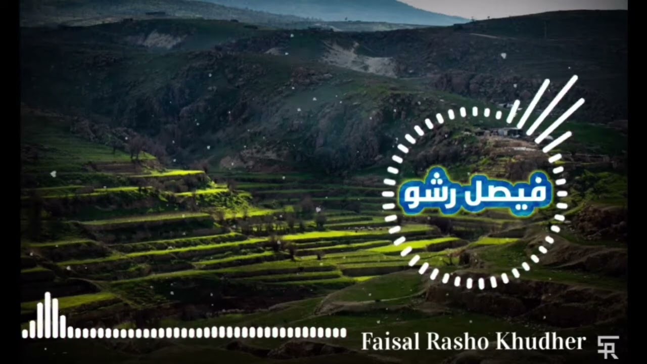 جلو شنكالي( استراتنا دلانا)