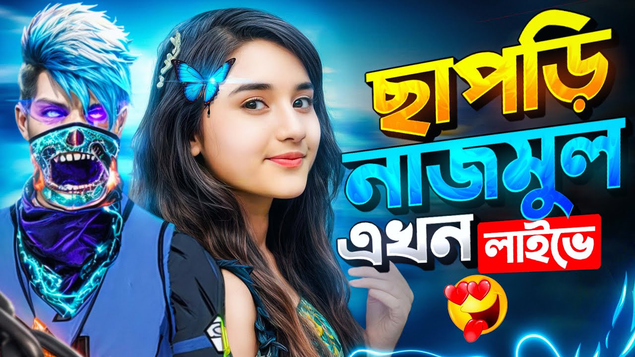 🔥 New Grandmaster Push Live! Top 1 Zone Push 😍 | Free Fire Live in Bangladesh | #NazmulXFire