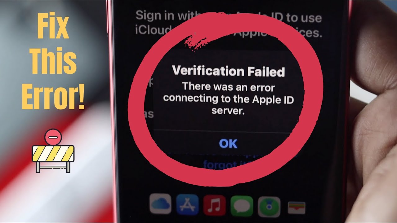 Исправлено: проверка Apple ID НЕ удалась. Произошла ошибка при подключении к серверу Apple ID!