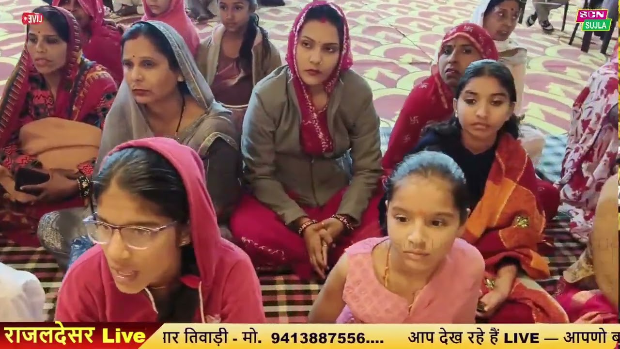 हरजीत जी कामरा (पदमपुर) || नमो विश्वकर्ता नमो विघ्न हरता | bholenath || full video|| bhaskar sound. 