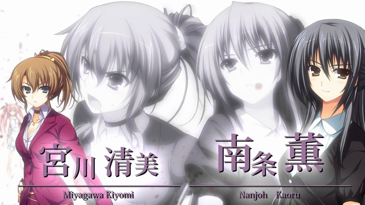 暁の護衛 トリニティ PV2
