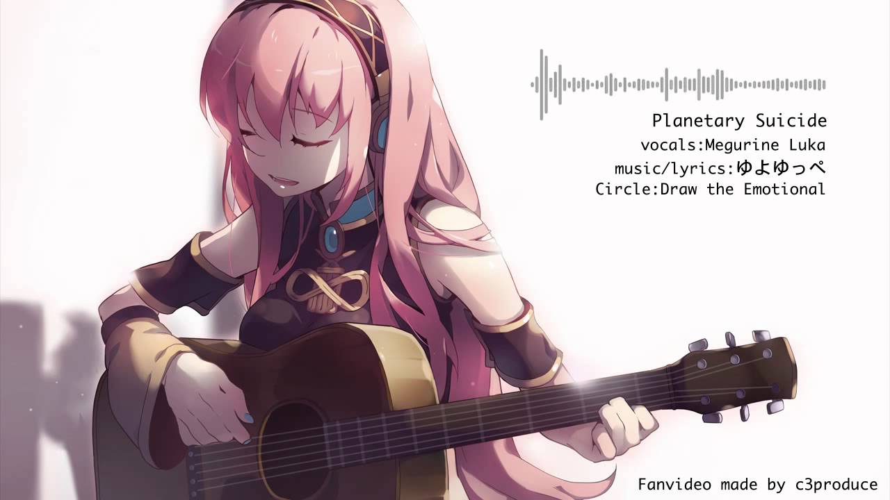 Megurine Luka / Planetary Suicide【ゆよゆっぺ】