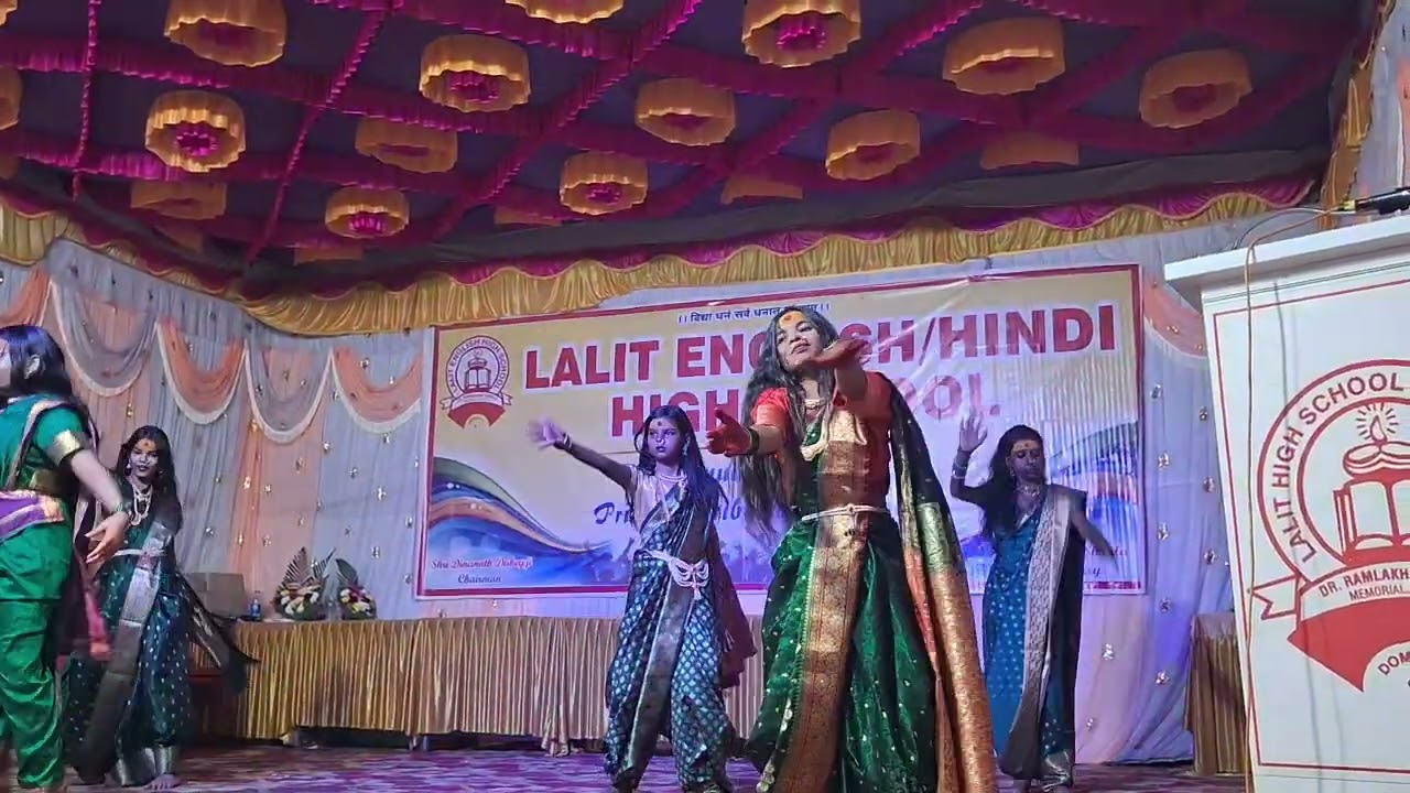 Lallati Bhandara Marathi song (Annual function Std. 8th)